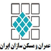 شرکت عمران و مسکن سازان ایران